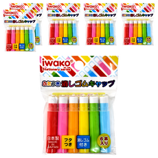Iwako 筆帽 附橡皮擦, 混和顏色, 6包