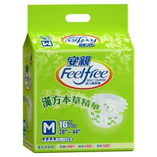 Feelfree 安親 漢方本草成人紙尿褲 M 16片 可調整腰圍 超導流紋 柔軟表層 尿濕顯示, M(腰圍28~44吋), 1包