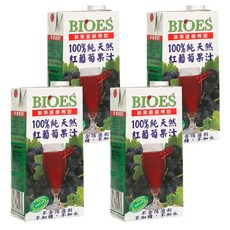 BIOES 囍瑞 100%純天然紅葡萄汁原汁, 果實直接榨取, 不含防腐劑, 不加糖, 不加水, 1L, 4瓶