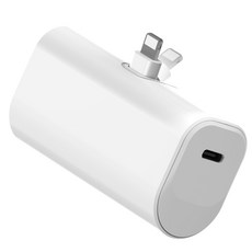 발란드 미니 접이식 도킹형 일체형 보조배터리 5000mAh 애플8핀, 화이트, BLD-FOLD50008P