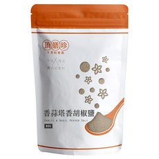 頂膳珍 香蒜塔香胡椒鹽, 1個, 80g