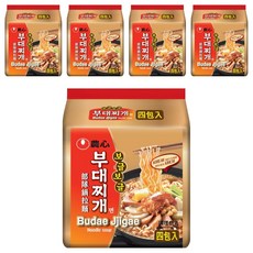 NONGSHIM 農心 部隊鍋拉麵, 20包