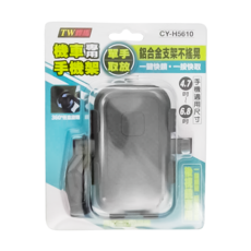 TWHAMMER 焊馬 四角機車手機夾, 黑色, CY-H5610