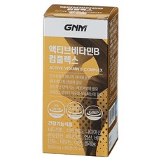 GNM 活性維生素 B 複合物, 90顆, 1罐
