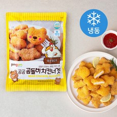 곰곰 곰돌이치킨너겟, 850g, 1개