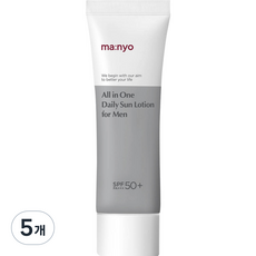 마녀공장 올인원 데일리 포맨 선로션 SPF50+ PA+++, 50ml, 5개
