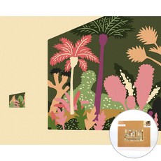 ARTJOY DIY數字油畫 有棕櫚樹的花園 40 x 50 cm, 混色, 1個