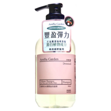 Amma Garden 艾瑪花園 植物性水潤豊盈洗髮精, 500ml, 1瓶