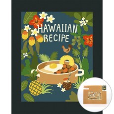 ARTJOY DIY 傑作繪圖夏威夷食譜 40 x 50 cm, 混合顏色