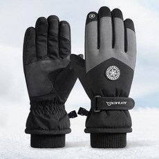 딥톡 남성용 스마트폰 터치 방한 장갑 DT105