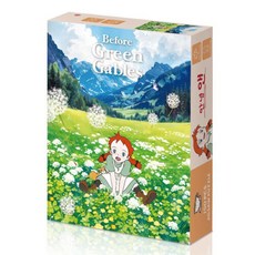 Daeinkeomeoseu 紅髮安妮 拼圖 150片 幸運草 DF-A150-061, 大仁商務 編輯部