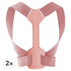 Thumbsmine 美麗線條姿勢矯正帶 粉紅色, 2個