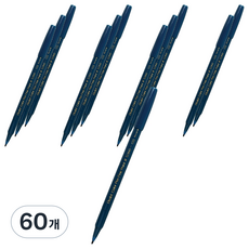 Pentel 水性彩色筆 2.0 S360-133, 海軍藍, 60個