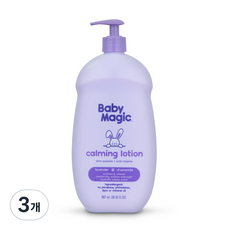 베이비매직 유아 카밍로션 New, 887ml, 3개