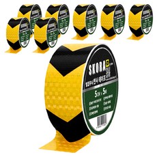 高亮度反光膠帶, 8個, 黃色+黑色