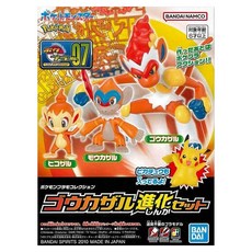 PoKeMoN 寶可夢 07精選系列 組裝模型 烈焰猴進化套組 8歲以上, 1盒