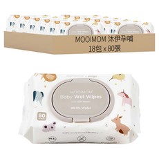 MOOIMOM 沐伊孕哺 嬰兒EDI超純水保濕濕紙巾 530g, 18包, 80張
