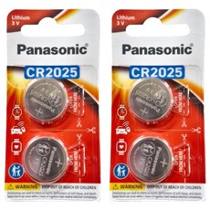 Panasonic 台灣公司貨 鋰鈕扣電池 CR-2025PT/2B, 2入, 2組