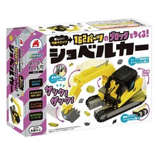 Silverback 可動擬真積木, 挖土機, 1個