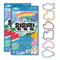 윙윙링 향기팔찌 장난감친구들 30p, 2개