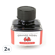 제이허빈 만년필 칼라잉크 30ml, 오랑주엥티엥/인디안오렌지 57, 2개