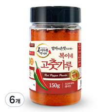복이네먹거리 중국산 아주매운 100% 청양 고운 고춧가루 용기형, 150g, 6개