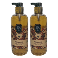 EYUP SABRI TUNCER EST 無人之境精品香氛液體皂 500ml, 2瓶