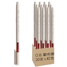 O.B. 歐布德 自動中性筆 0.4mm 20Q4-3, 紅色, 1盒