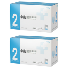CSD 中衛 成人醫療口罩 鬆緊帶式, 50片, 2盒, 厚藍