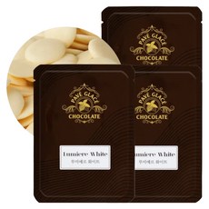 PAVE GLACE Lumière 複合塗層白巧克力鈕扣, 1kg, 3個