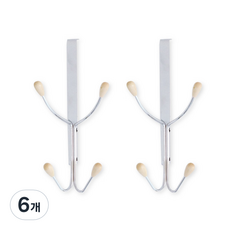 Sunwaland木球門勾 4勾, 銀, 6個