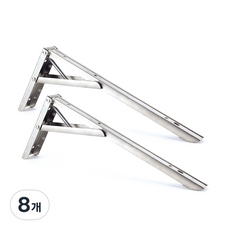 스텐 접이식 선반대 대형, 8개