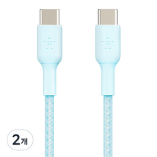 벨킨 부스트업 브레이디드 USB-C타입-C타입 고속 충전케이블 CAB004bt2M, 2m, 블루(CAB004bt2MBL), 2개