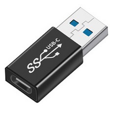 헨센 경량미니 고속 충전 변환젠더 C USB일자형, 1개, 2.5cm