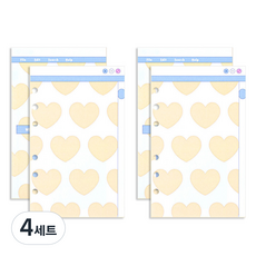 lucalab 活頁本 6孔補充內頁 復古電腦套組 搜尋欄, 4套