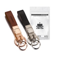 CARTEM ZB 皮革鑰匙圈 2款, 黑色 + 棕色, 1個