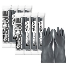 GIBONE 耐用橡膠手套, 煙灰色, 中(M), 6套