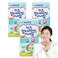 Vitamin Village 孩童綜合維他命礦物質錠片, 90顆, 3罐