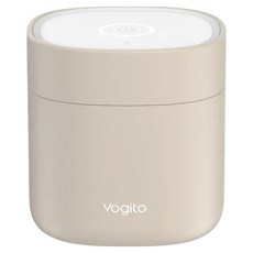 Vogito 好日照 Qube Portable UV Sterilizer, Qube奶嘴殺菌盒, 燕麥奶