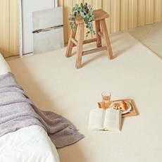 SCANDI&HOME 易於打理的奶油雙色短毛地毯 可水洗客廳地毯