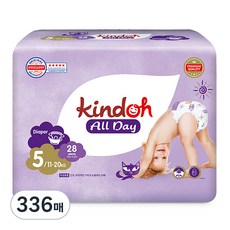 kindoh 全天乾爽黏貼型尿布, 第5階段, 336枚