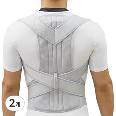 Quincy Home 姿勢矯正帶 灰色, 2個