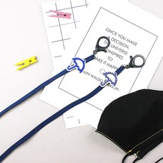 雨傘圖案口罩掛繩 2條