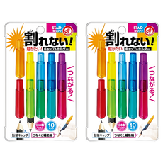 KUTSUWA STAD 高抗壓筆蓋式握筆器 日本製, 多色, 2組