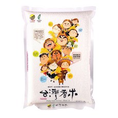 大橋牌 台灣香米 - 台灣國寶級高品質香米，淡雅芋頭甜香, CNS一等, 2kg, 1包
