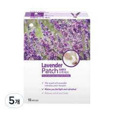 에센스오브네이처 더 라벤더 수액패치, 5개, 10개입