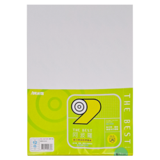 阿波羅 A4噴墨列印標籤 WL-9212A, 20張, 1包