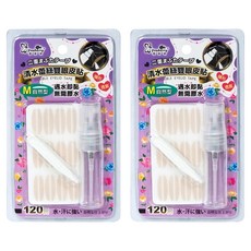 youberry 悠貝莉 清水蕾絲雙眼皮貼 M 120個, 自然型, 2盒