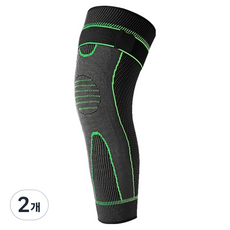 B2WIN 健康護膝 綠色 膝蓋, 2個