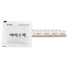 INP 100%純水白色保冷劑, 20個, 1入